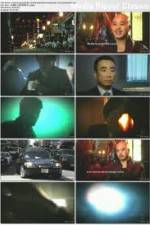 Watch Inside Chinatown Mafia 123moviesFree