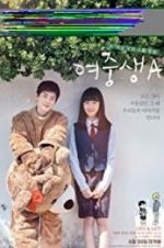 Watch Student A 123moviesFree