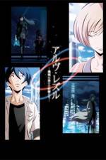 Watch Arve Rezzle - Mechanized Fairies 123moviesFree