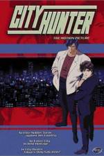 Watch City Hunter The Motion Picture 123moviesFree
