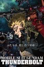 Watch Kidô Senshi Gandamu Sandaboruto Dissenba Sukai 123moviesFree