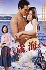 Watch Jûhassai, umi e 123moviesFree