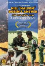 Watch Giv'at Halfon Eina Ona 123moviesFree