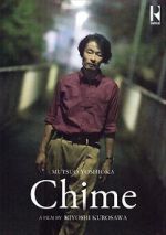 Watch Chime 123moviesFree