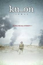 Watch Ku_on 123moviesFree