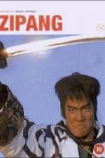 Watch The Legend Of Zipang 123moviesFree