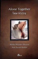 Watch Together Alone 123moviesFree