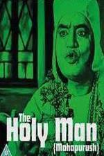 Watch Mahapurush: The Holy Man 123moviesFree