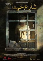 Watch Sharie Hayfa 123moviesFree