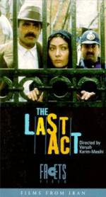 Watch The Last Act 123moviesFree