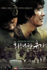 Watch May 18 123moviesFree