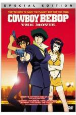 Watch Kaubôi bibappu: Tengoku no tobira 123moviesFree