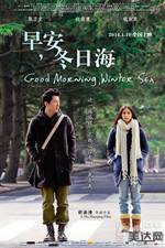 Watch Good Morning, Winter Sea 123moviesFree