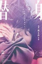 Watch The Substitute 123moviesFree