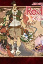 Watch Red Ash: Magicicada 123moviesFree