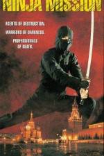 Watch The Ninja Mission 123moviesFree