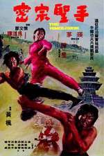 Watch The Himalayan 123moviesFree