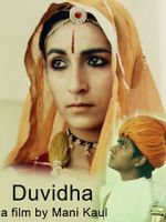 Watch Duvidha 123moviesFree