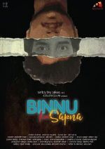 Watch Binnu Ka Sapna 123moviesFree