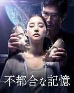 Watch Previously Saved Version 123moviesFree