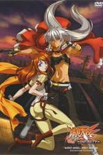 Watch Bakuretsu tenshi: Infinity 123moviesFree