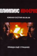 Watch Olimpius Inferno 123moviesFree