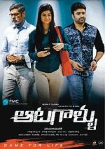 Watch Aatagallu 123moviesFree