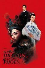 Watch Long Fei Feng Wu 123moviesFree