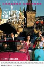 Watch Horseplay 123moviesFree