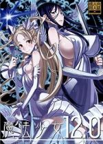 Watch Zettai Junpaku: Mahou Shoujo 123moviesFree