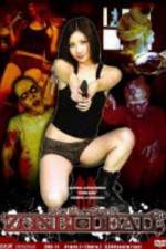 Watch Zonbi deddo 123moviesFree