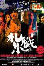 Watch Triad 123moviesFree