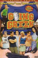 Watch Going Greek 123moviesFree