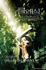 Watch The Classic 123moviesFree