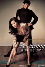 Watch Yeogyosu-ui eunmilhan maeryeok 123moviesFree