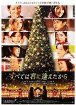 Watch It All Began When I Met You 123moviesFree