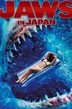Watch Jaws in Japan 123moviesFree