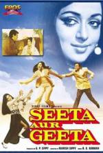 Watch Seeta Aur Geeta 123moviesFree