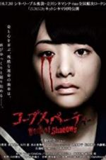 Watch Corpse Party: Book of Shadows 123moviesFree