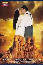 Watch 1942: A Love Story 123moviesFree