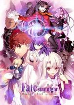 Watch Fate/Stay Night: Heaven\'s Feel - I. Presage Flower 123moviesFree