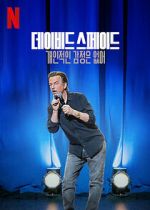 Watch David Spade: Nothing Personal (TV Special 2022) 123moviesFree