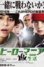 Watch Hîrô mania: Seikatsu 123moviesFree