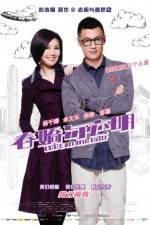 Watch Love in the Buff 123moviesFree