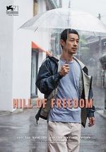 Watch Hill of Freedom 123moviesFree