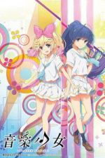 Watch Music Girl 123moviesFree