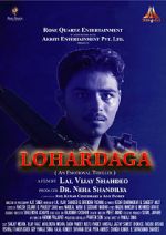 Watch Lohardaga 123moviesFree