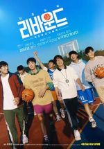 Watch Rebound 123moviesFree