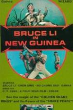 Watch She nu yu chao 123moviesFree