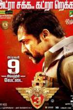Watch Singam 3 123moviesFree